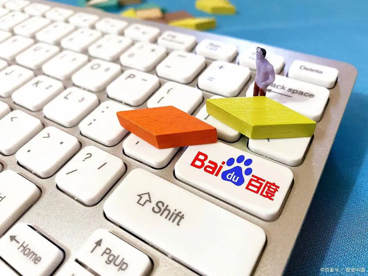 彩神app下载v69.9.13.87.3 安卓版 3 彩神app下载v54.8.65.38.9 安卓版 3