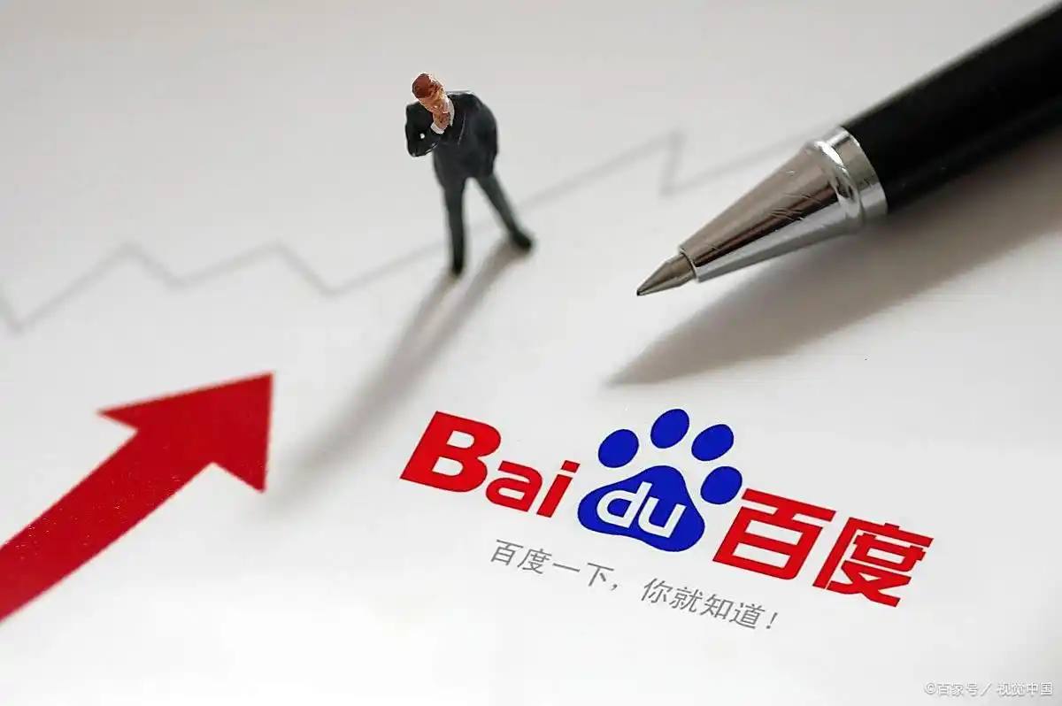 亿博电竞平台登录入口v49.5.84.34.8 安卓版 2