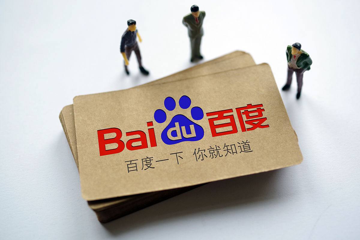 彩5app下载v63.5.13.27.5 安卓版 0 彩5app下载v27.3.74.68.1 安卓版 0